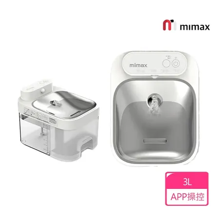 小米有品 米覓 mimax 智慧寵物飲水機