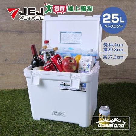 Baseland 日本JEJ冰桶 25公升