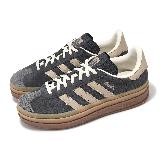 adidas 休閒鞋 Gazelle Bold W 女鞋 拼接中底 厚底 增高 灰 幻米色 麂皮 愛迪達 IE0428