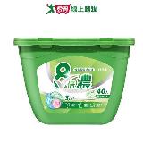 妙管家8倍濃洗衣球(煥彩香氛)40顆【愛買】