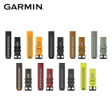 【原廠公司貨】GARMIN QuickFit 26mm 矽膠錶帶