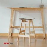 【RICHOME】RICHOME奧斯頓高腳椅(坐高60CM)