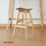 【RICHOME】奧斯頓高腳椅(坐高75CM)