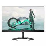 PHILIPS 27M1N3200Z 電競螢幕(27型/FHD/165hz/1ms/HDMI/IPS) I 福利品-箱損品