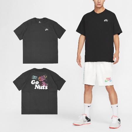 Nike 短袖 SB Tee 黑 男款 寬鬆 純棉 短T 上衣 花生 滑板 印花 HM4457-010