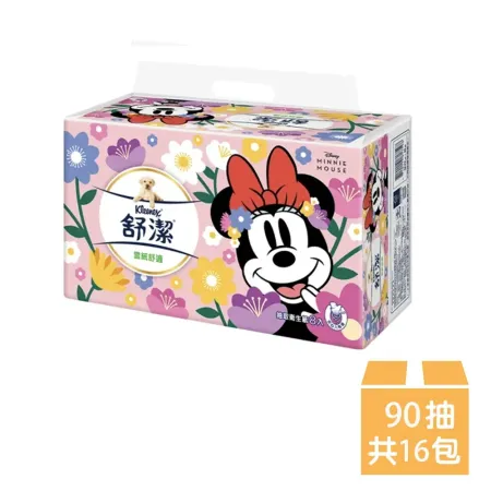 【Kleenex 舒潔】雲絨舒適迪士尼抽取式衛生紙 90抽x8包x2串