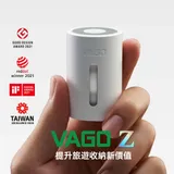 VAGO 真空收納器 VAGO Z 衣物微型真空 壓縮袋 收納袋 旅遊 收納