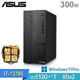 (商用)ASUS M900MDR(i7-13700/16G/1TB HDD+512G SSD/W11P)