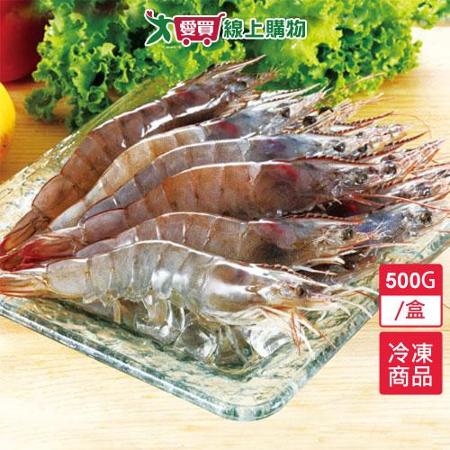冷凍生白蝦500G