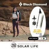 Black Diamond S24 TRAIL EXPLORER 3 登山杖 徒步拐杖 折疊超輕杖 伸縮杖 鋁合金 健走