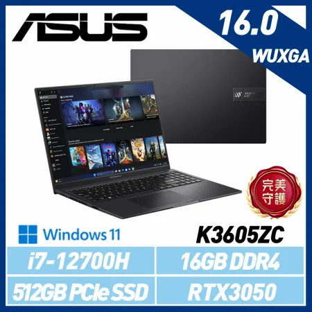 ASUS 華碩 Vivobook K3605ZC-0352K12700H 16吋 效能筆電