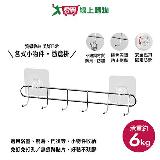 UdiLife優的生活大師 hold掛不鏽鋼J型6勾掛架 免釘免鑽孔 不鏽鋼 收【愛買】