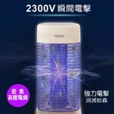 派樂滅蚊高手TECO東元銀離子抑菌捕蚊燈 XYFYK106 台灣製造 捕蚊器 滅蚊燈 10w誘捕蚊蟲燈 安全省電檢驗合格