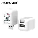 【Photofast】HELLO KITTY 經典款 雙系統手機備份方塊(iOS蘋果/安卓雙用版)