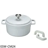 西華【ESW-CM24】24公分鑄造陶瓷不沾湯鍋鍋具