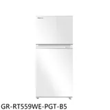 TOSHIBA東芝【GR-RT559WE-PGT-B5】411公升變頻雙門白色冰箱(含標準安裝)