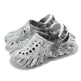 Crocs 洞洞鞋 Echo Marbled Clog 男女鞋 波波荒野克駱格 月光灰 大理石紋 2084541NL