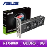 ASUS 華碩 RTX4060-O8G-LP-BRK 顯示卡(2520MHz/19cm/三風扇/註冊四年保)