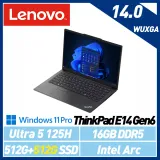 Ultra新機【雙碟升級】Lenovo 聯想 ThinkPad E14 Gen6 Ultra 5 14吋 AI商務筆電