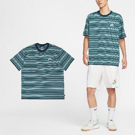 Nike 短袖 SB Tee 藍 黑 條紋 男款 細條紋 寬版 短T 上衣 FQ3712-464