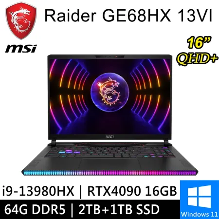 微星 Raider GE68HX 13VI-099TW-SP5 16吋 黑-特仕機(64G/2TB+1TB)