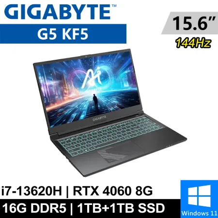 技嘉 G5 KF5-H3TW354KH-SP2 15.6吋 黑-特仕機(16G/1TB+1TB SSD)