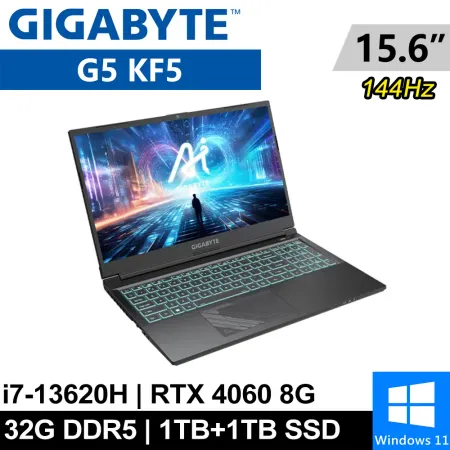 技嘉 G5 KF5-H3TW354KH-SP4 15.6吋 黑-特仕機(32G/1TB+1TB SSD)