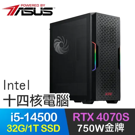 華碩系列【牛魔王】i5-14500十四核 RTX4070S 電競電腦(32G/1TB SSD)