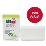 德國SEBAMED 施巴 pH5.5橄欖潔膚皂150g六入組