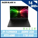 雷蛇Razer Blade 16 RZ09-0510TTN3-R3T1 16吋 INTEL 14代電競筆電