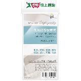 安多精品 免洗枕套 (2件/包) 枕套 免洗 乾淨 旅遊 旅行 不含甲醛【愛買】