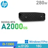 (商用)HP Z2 Mini G9 工作站(i9-13900/16G/512GB SSD/RTXA2000-12G/280W/W11P)