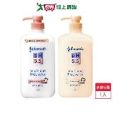 嬌生PH5.5沐浴乳750ml(杏仁保濕/蜂蜜舒緩)