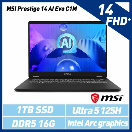 微星 MSI Prestige 14 AI Evo C1MG-057TW 14吋筆電