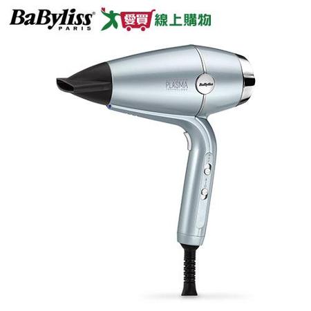 Babyliss 等離子柔髮吹風機5573BW