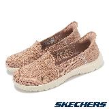Skechers 休閒鞋 On-The-Go Flex-Camellia Slip-Ins 女鞋 粉橘 套入式 樂福鞋 138181CRML