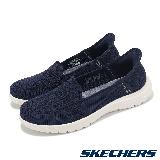 Skechers 休閒鞋 On-The-Go Flex-Camellia Slip-Ins 女鞋 藍白 套入式 樂福鞋 138181NVY