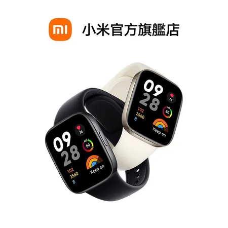 米家-紅米 Redmi Watch 3/小米手環/智慧手環