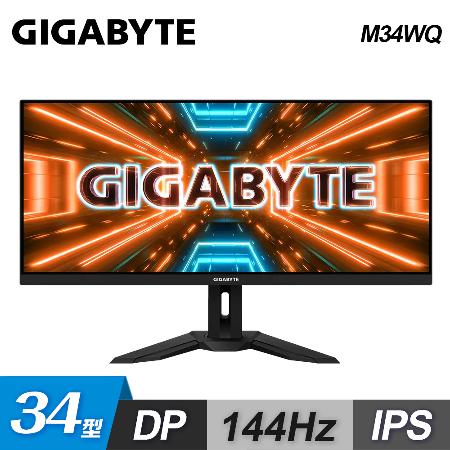 【GIGABYTE 技嘉】M34WQ 34型 IPS 144Hz 電競螢幕