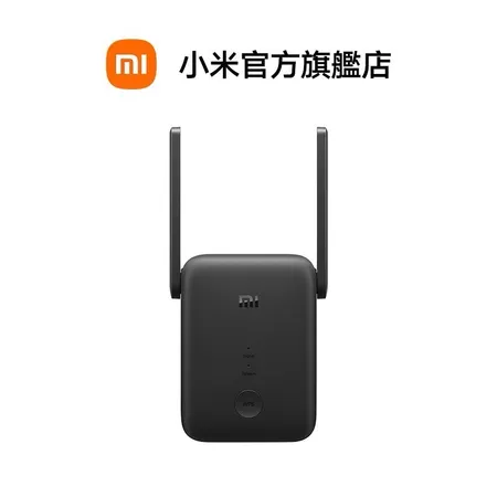 米家-小米 WiFi 訊號延伸器 AC1200/強波器/網路增強器