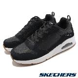 Skechers 休閒鞋 Uno 童鞋 大童 女鞋 黑白 厚底 氣墊 基本款 支撐 記憶鞋墊 403677LBKW