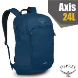 【OSPREY】Axis 24L 多功能日用通勤電腦背包.雙肩後背包.休閒背包/最大可容16吋筆記型電腦/深夜藍