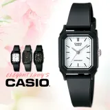 CASIO 卡西歐 復古方形 刻度指針錶 膠質錶帶 生活防水 (LQ-142-7E)