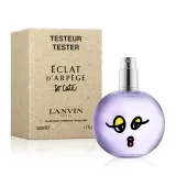 Lanvin浪凡 光韻裙擺搖搖復古限量版女性淡香精-Tester(50ml)