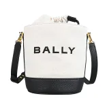 BALLY Bar壓印黑字LOGO設計帆布拼牛皮束口斜背水桶包(迷你/白x黑)