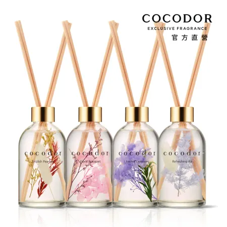 COCODOR 浮游花系列R擴香瓶200ml (原廠直營)