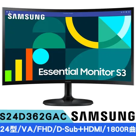 SAMSUNG三星 S24D362GAC 24型 VA FHD曲面螢幕(100Hz/1800R曲/D-Sub/HDMI）