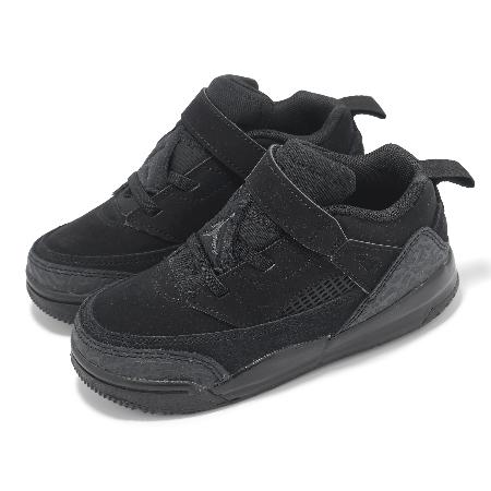 Nike 童鞋 Jordan Spizike Low TD 小童 黑 全黑 休閒鞋 學步鞋 親子鞋 FQ3952-001