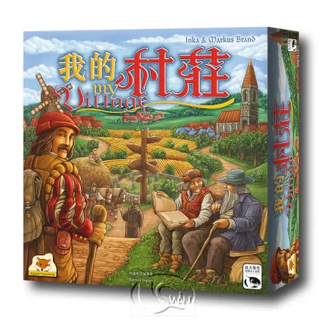 【新天鵝堡桌遊】我的村莊 My Village－中文版