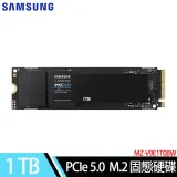 三星Samsung 990 EVO 1TB PCIe 5.0 NVMe M.2 固態硬碟(MZ-V9E1T0BW)